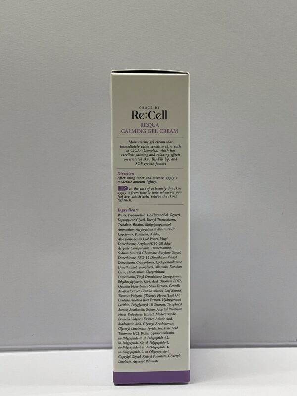 Requa Calming Gel Cream - Image 3