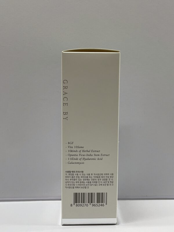 8GF Perfection Cleansing Essence - Image 4