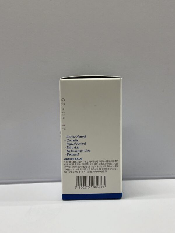 Biomimic Vital Derma Cream - Image 4