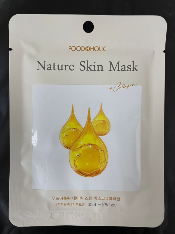 Nature Skin Mask - Collagen 23ml