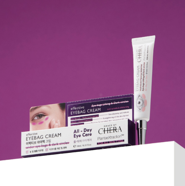 Effective Eyebag Cream - Image 3