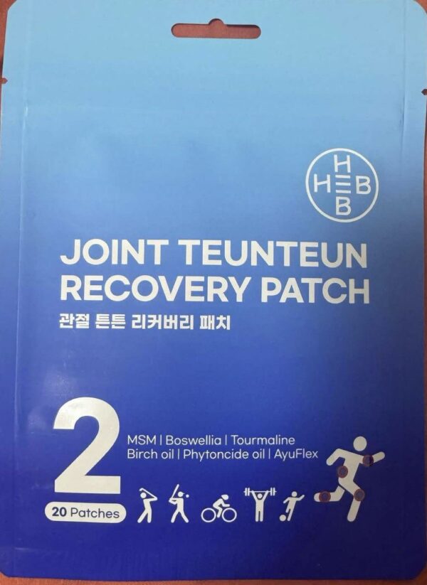 HEB Joint Teunteun Recovery Patch - Image 4