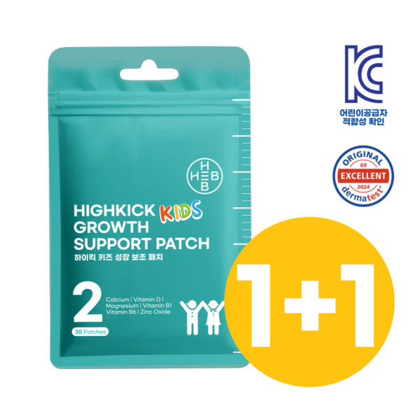 HEB – Highkick Kids Growth Support Patch