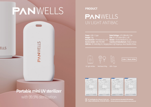 Panwells Uv Light Antibac (Black/ White) - Image 4