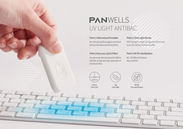 Panwells Uv Light Antibac (Black/ White) - Image 5