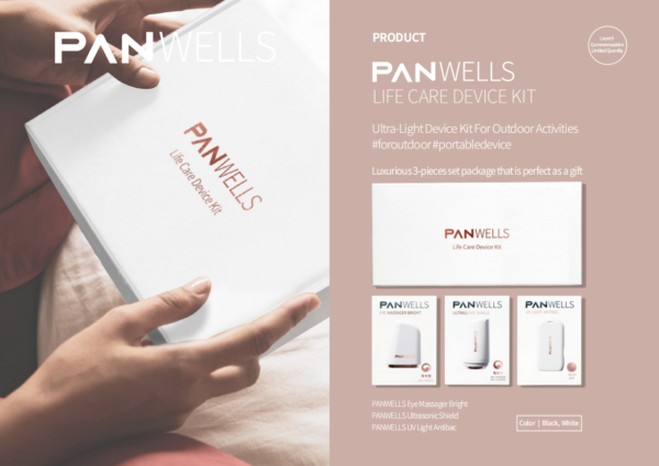 Panwells Life Care Device Kit (Black/ White)